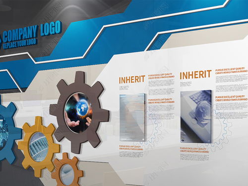 科技公司企業(yè)文化墻大氣公司形象墻圖片 設(shè)計(jì)效果圖下載