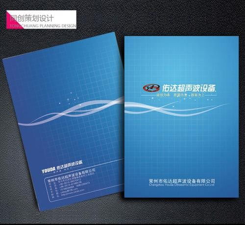 閔行說明書印刷廠 企業策劃之道，品質與創新的完美融合